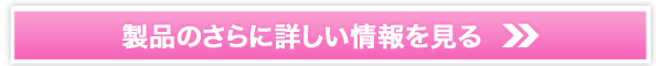 APP-C�t���Z�����@�r�^�~��C���e�t�̔��T�C�g��